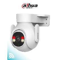 Cámara Dahua DH-P5B-PV | Full HD, Visión Nocturna y Protección Inteligente