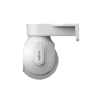 Cámara Dahua DH-P5B-PV | Full HD, Visión Nocturna y Protección Inteligente