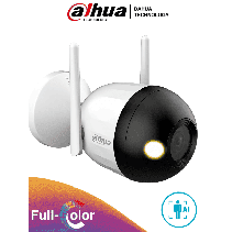 Cámara Dahua DH-F4C-LED | WiFi, Visión Nocturna y Luz LED de Seguridad
